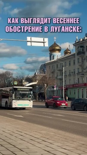 ������ ����, �������!. ����! �����! ������ � ����