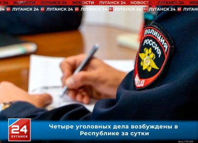 ������ ��������� ���� ��������� ����������� ���������� �� �����