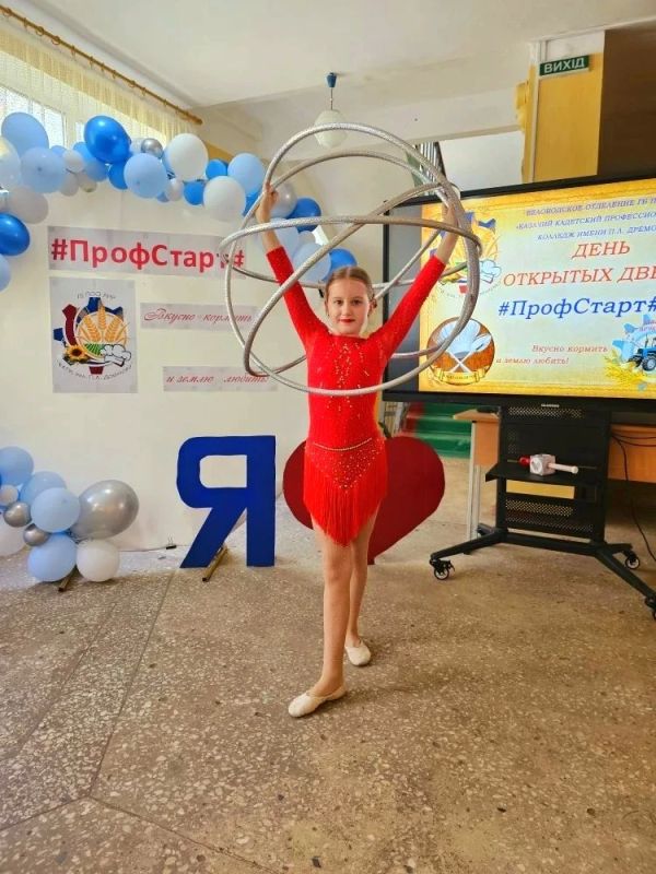 В Беловодском отделении ГБ ПОО ЛНР «Казачий кадетский профессиональный колледж имени П.Л. Дрёмова» состоялся День открытых дверей В Беловодском отделении ГБ ПОО ЛНР «Казачий кадетский профессиональный колледж имени П.Л. Дрёмова» состоялся День открытых дверей