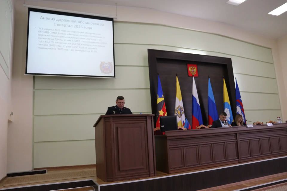 В Администрации Антрацитовского муниципального округа состоялось расширенное аппаратное совещание В Администрации Антрацитовского муниципального округа состоялось расширенное аппаратное совещание
