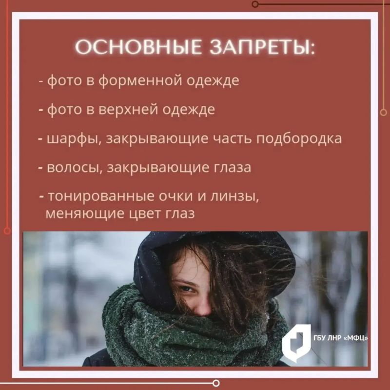 Планируете ехать в отпуск за границу и хотите оформить загранпаспорт? Планируете ехать в отпуск за границу и хотите оформить загранпаспорт?