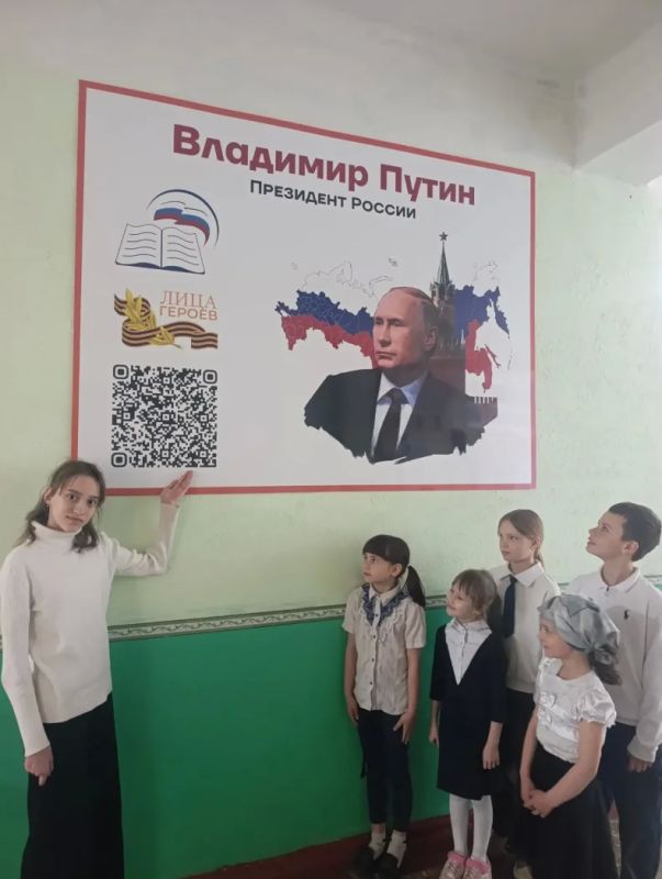 Реализация проекта «Лица Героев» в Свердловском муниципальном округе Реализация проекта «Лица Героев» в Свердловском муниципальном округе