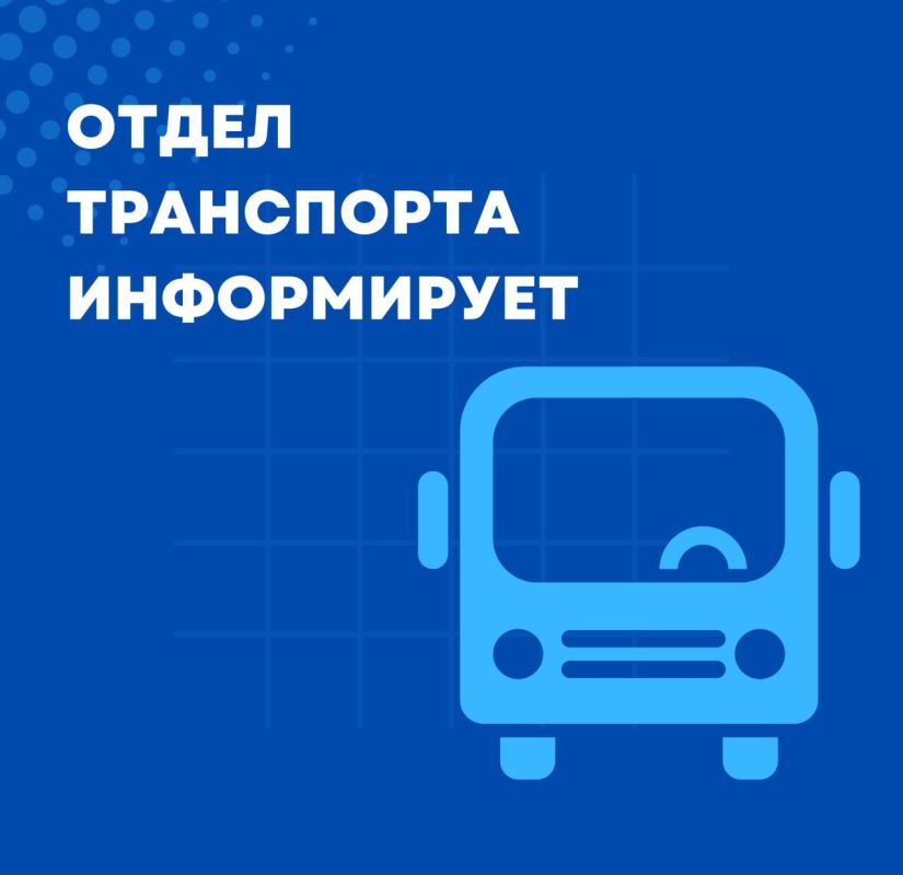Урок памяти "Валентина Гризодубова: жизнь и подвиг" Урок памяти "Валентина Гризодубова: жизнь и подвиг"