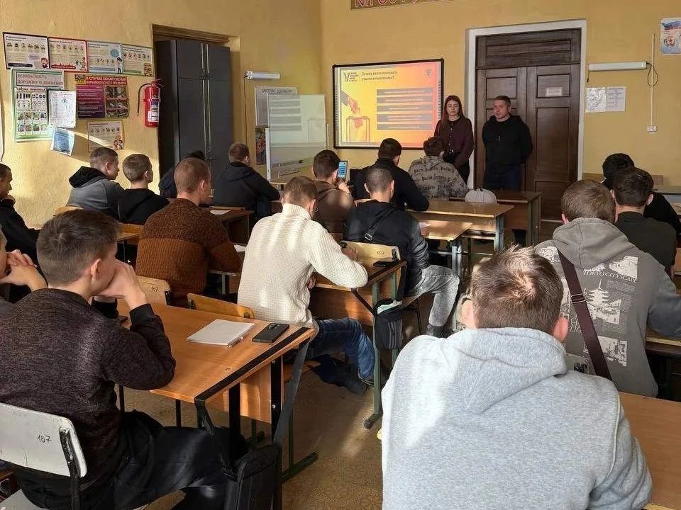 День молодого избирателя в Старобельском муниципальном округе День молодого избирателя в Старобельском муниципальном округе