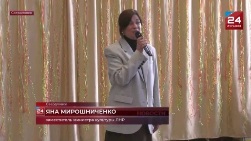 ������� �� 12 ��� � ����������� �������� ���������� �������