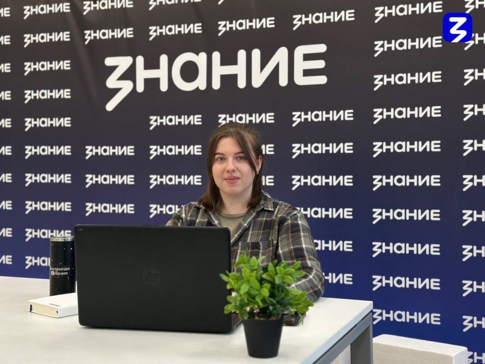 Подводим итоги конкурса Знание.Авторы Подводим итоги конкурса Знание.Авторы