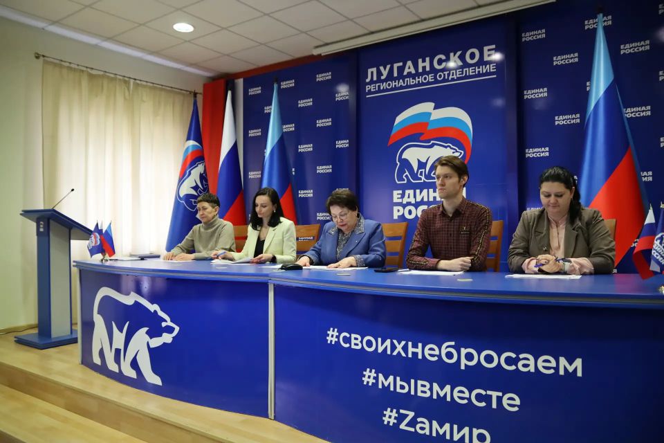 В Луганске определили победителя регионального этапа Всероссийского конкурса «Земский почтальон» В Луганске определили победителя регионального этапа Всероссийского конкурса «Земский почтальон»