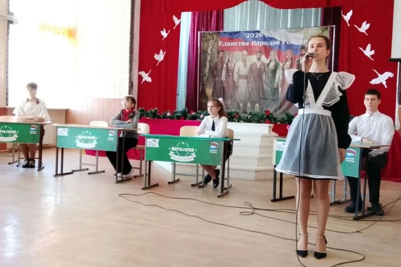 В Червонопартизанской СШ №1 открыли четыре Парты Героя В Червонопартизанской СШ №1 открыли четыре Парты Героя