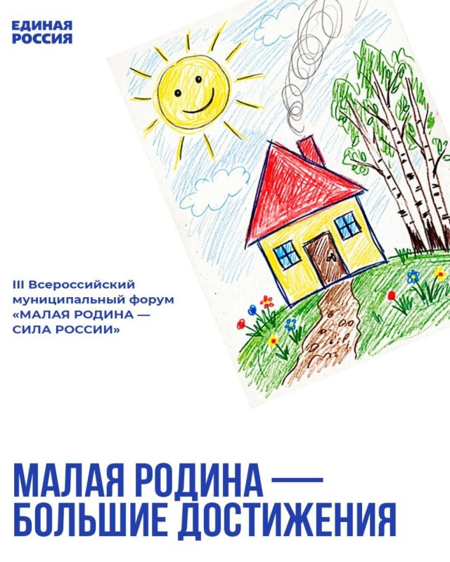 Алёна Лумеровская: Новый выпуск «Парткома»: Партия Алёна Лумеровская: Новый выпуск «Парткома»: Партия
