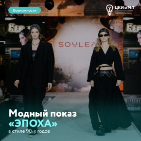 ���������� � ������� ���������� ��� � ������ ������ ������� � �. ���������