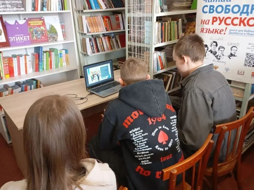 День молодого избирателя в Старобельском муниципальном округе День молодого избирателя в Старобельском муниципальном округе
