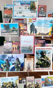 �������������� ��� � ��������� ���������� �������� ������ �����