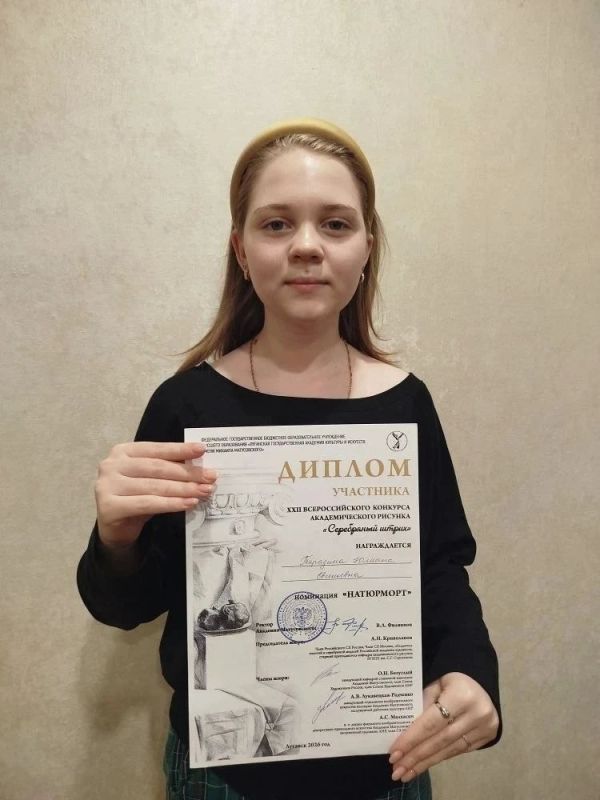 Краснодонские самоцветы на "Серебряном штрихе" Краснодонские самоцветы на "Серебряном штрихе"