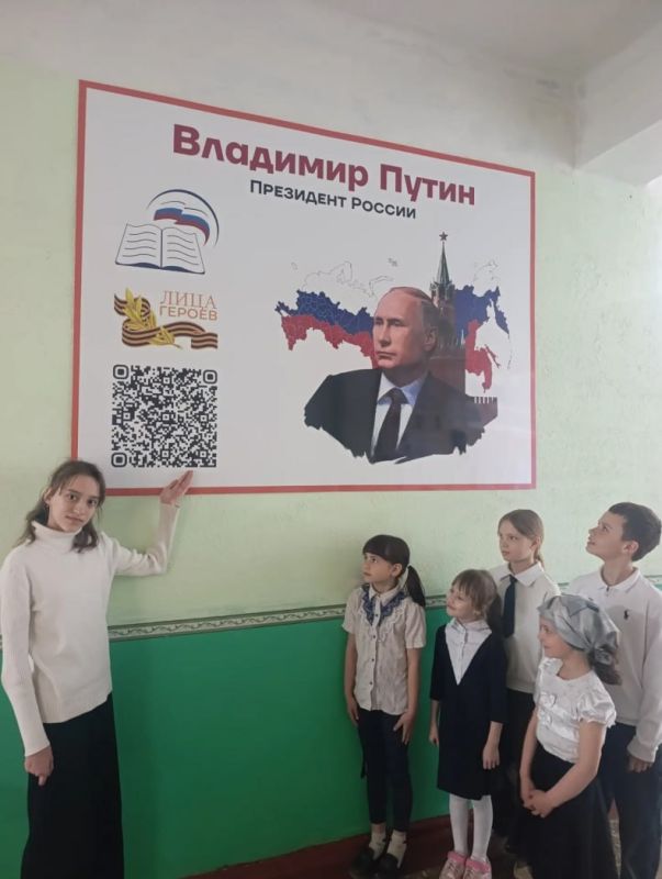 Реализация проекта «Лица Героев» в Свердловском муниципальном округе Реализация проекта «Лица Героев» в Свердловском муниципальном округе