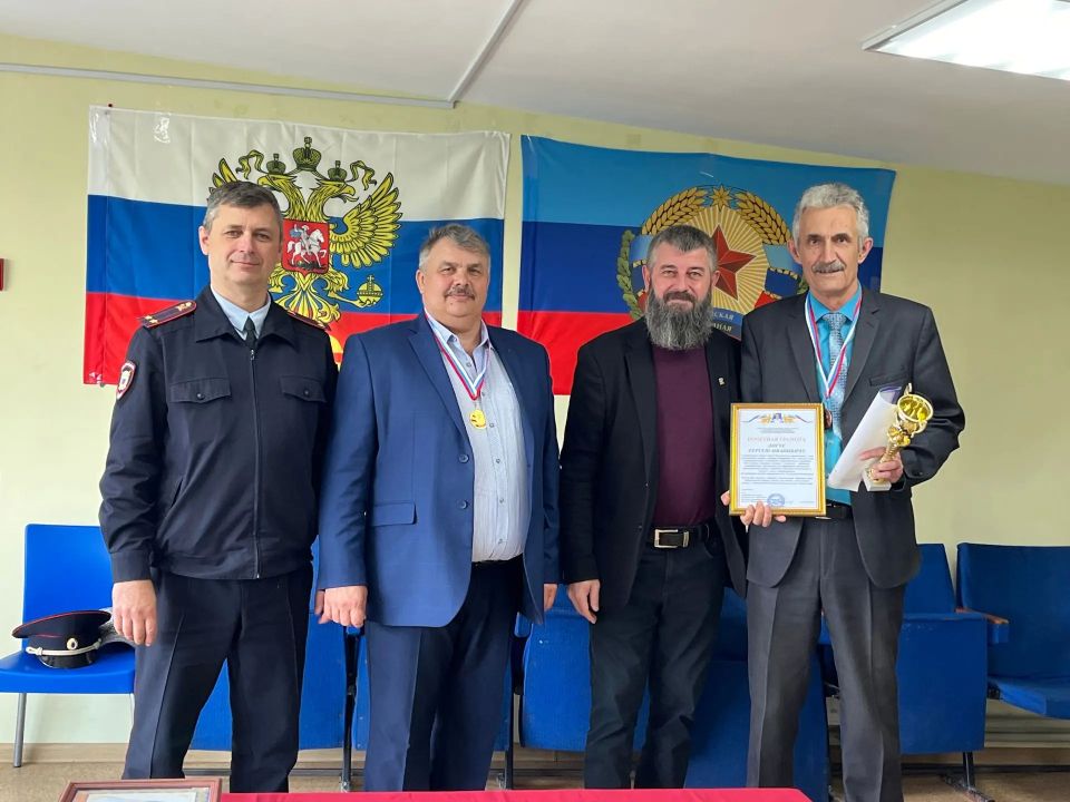 В День ветеранов органов внутренних дел Российской Федерации в Меловском муниципальном округе состоялось торжественное мероприятие, объединившее спортивное состязание и церемонию награждения В День ветеранов органов внутренних дел Российской Федерации в Меловском муниципальном округе состоялось торжественное мероприятие, объединившее спортивное состязание и церемонию награждения