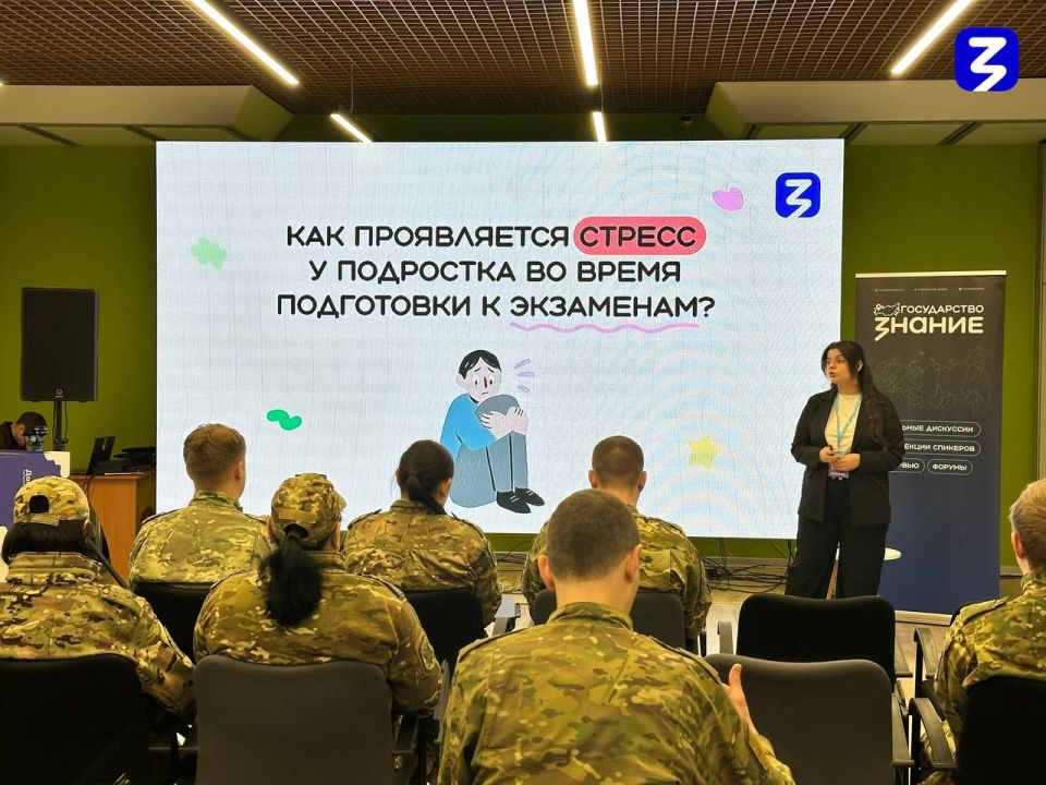 Стресс на ЕГЭ: как помочь ребенку справиться? Стресс на ЕГЭ: как помочь ребенку справиться?