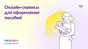 ��� ��������� ������ ��������� �� ������������ ����� ���������