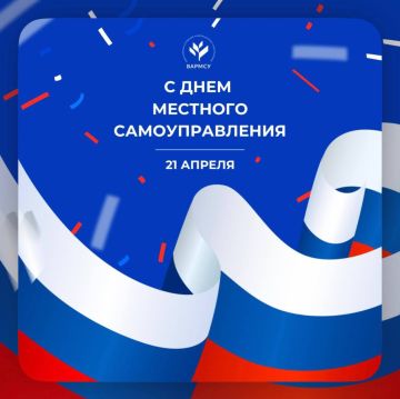 � ���� �������� ��������������, ������!