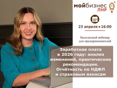 ���������� ����� � 2026 ����: ��� ��������� ��� �������, ��������� �� ���������� �������� ������ ���� ������ ���