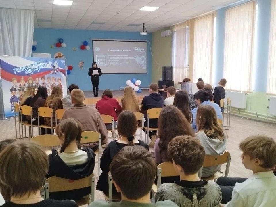 День молодого избирателя в Меловском муниципальном округе День молодого избирателя в Меловском муниципальном округе