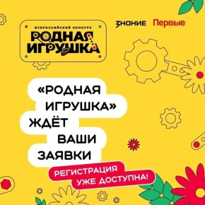 ������� ������� � ������������� ������� ��� ���, ��� ������ ���� � ������� � ���������, ������� � ������� � �����