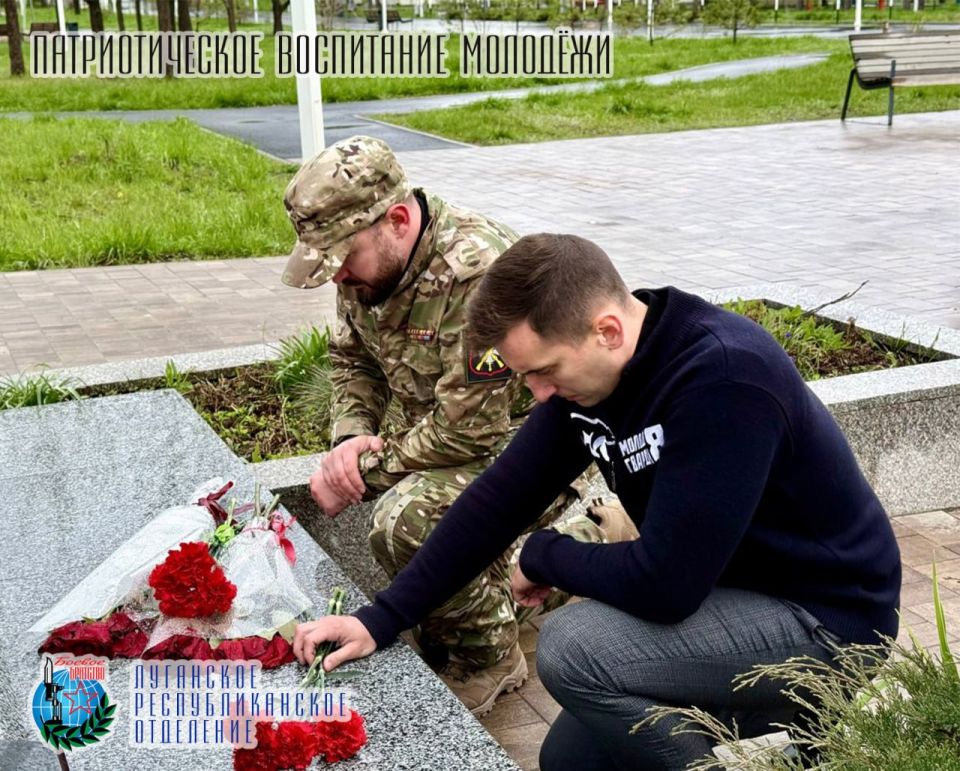 14 апреля Андрей Самойлов депутат Народного Совета Луганской Народной Республики, член Совета Луганского республиканского отделения Всероссийской общественной организации ветеранов «БОЕВОЕ БРАТСТВО», Руководитель ЛРО ВОО... 14 апреля Андрей Самойлов депутат Народного Совета Луганской Народной Республики, член Совета Луганского республиканского отделения Всероссийской общественной организации ветеранов «БОЕВОЕ БРАТСТВО», Руководитель ЛРО ВОО...
