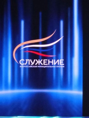 ������ ������� � ���������� ������ III ������������� ������������� ������ "��������" � �������, ������� �� ����� ��������� ����� �� ����� �������� � ����� �������� ��������������