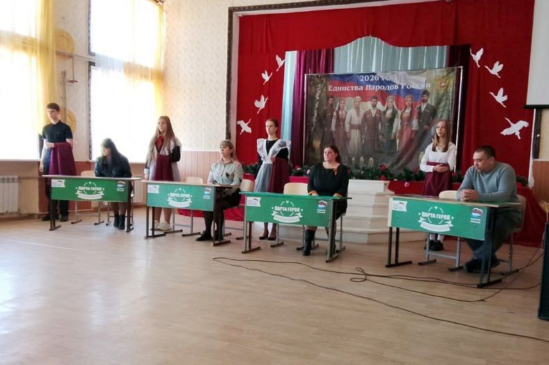 В Червонопартизанской СШ №1 открыли четыре Парты Героя В Червонопартизанской СШ №1 открыли четыре Парты Героя