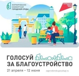 ���������� ������� ������� � �����������