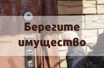 ������������ ������ ������������� (�����, �������, �������������, ������) � ���� �� �������� ���������������� ����� ������������, ���������� �� ����� ������������� �������, ��������������� ����������������� ����������...