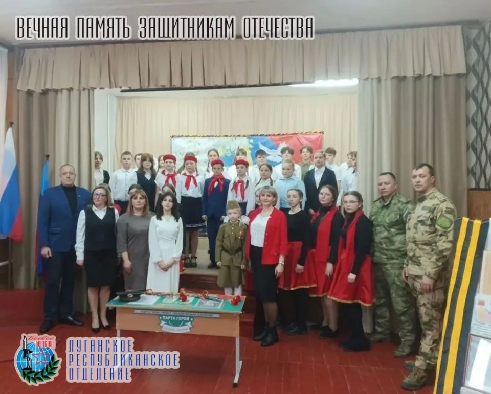 15 апреля Осипов Юрий, представитель Луганского республиканского отделения Всероссийской общественной организации ветеранов «БОЕВОЕ БРАТСТВО», принял участие в торжественном открытии «Парты Героя» в ГБОУ ЛНР «Первозвановская... 15 апреля Осипов Юрий, представитель Луганского республиканского отделения Всероссийской общественной организации ветеранов «БОЕВОЕ БРАТСТВО», принял участие в торжественном открытии «Парты Героя» в ГБОУ ЛНР «Первозвановская...