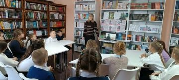 ���� ������ "��������� �����������: ����� � ������"