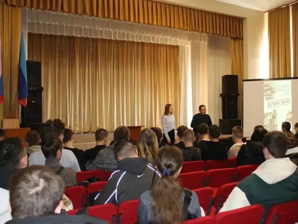 День молодого избирателя в Старобельском муниципальном округе День молодого избирателя в Старобельском муниципальном округе