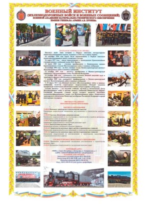 ��������� ����������!. ������� ��� ������������ ������� ���������� ��������� ��� ��������� ������� �����������, �� ��������� ������� ����������� ��� ��������������, ��������� ������� �����, ������� ���������� ������