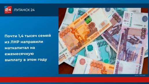 ����� 1,4 ����� ����� �� ��� ��������� ���������� �� ����������� ������� � ���� ����