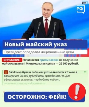 ����������� ������ ��� ������� - ��������� ����������� ���������� ����������� ������