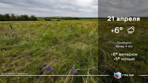 ������ ����, ��������� �������� ����������!