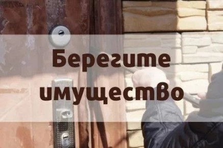 ������������ ������ ������������� (�����, �������, �������������, ������) � ���� �� �������� ���������������� ����� ������������, ���������� �� ����� ������������� �������, ��������������� ����������������� ����������...