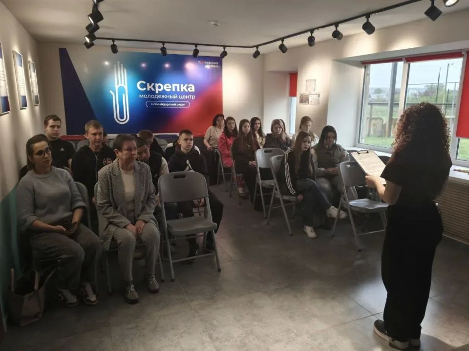 Молодежь Новоайдарщины встретилась с депутатом в рамках программы «ГосСтарт» Молодежь Новоайдарщины встретилась с депутатом в рамках программы «ГосСтарт»