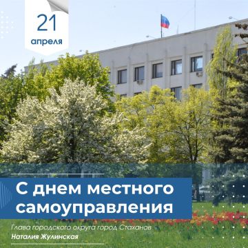 ������� ���������: � ���������������� ����������!