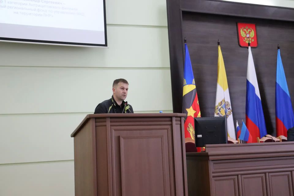 В Администрации Антрацитовского муниципального округа состоялось расширенное аппаратное совещание В Администрации Антрацитовского муниципального округа состоялось расширенное аппаратное совещание