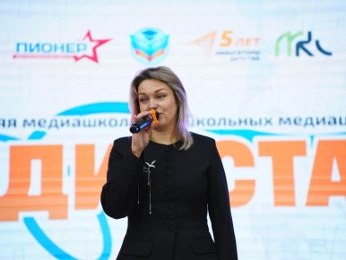 ��������, ����� ������ ���������� ����������� � ������ �������