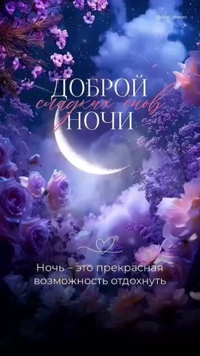 ������ � ������ ����, ������ �������������� ������!