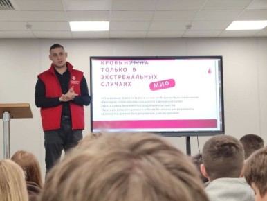 ������ ���������� �� �������� �����: �������� ��������� ������� ����� ������� � ��������� ����� � ��������� ������������