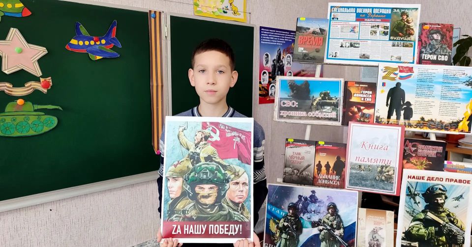 Патриотический час в Лозовской библиотеке «Отчизны верные сыны» Патриотический час в Лозовской библиотеке «Отчизны верные сыны»