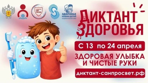 � 13 �� 24 ������ 2026 ���� ��������������� �������� ������ ������������ ���� ������������� ���������-���������������� ����� �������� ��������� � ��������� ������ � ������ ����