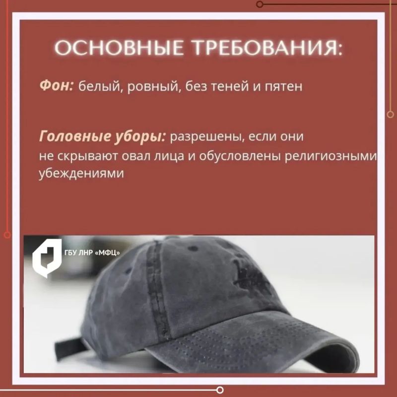 Планируете ехать в отпуск за границу и хотите оформить загранпаспорт? Планируете ехать в отпуск за границу и хотите оформить загранпаспорт?