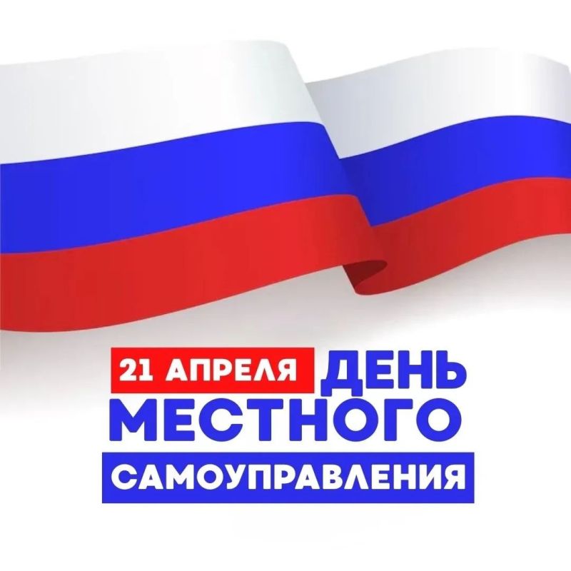 Сергей Крамаренко: Итоги конкурса на субсидии: жители Славяносербского округа реализуют свои идеи для развития Сергей Крамаренко: Итоги конкурса на субсидии: жители Славяносербского округа реализуют свои идеи для развития