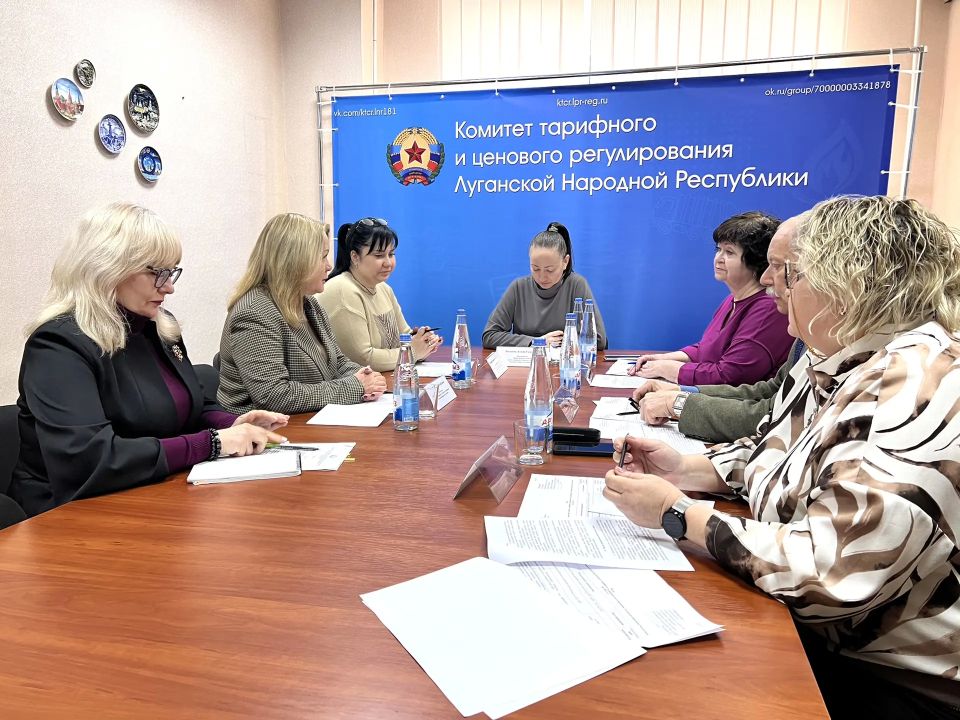 22 апреля 2026 прошло заседание Общественного совета при КТЦР ЛНР 22 апреля 2026 прошло заседание Общественного совета при КТЦР ЛНР