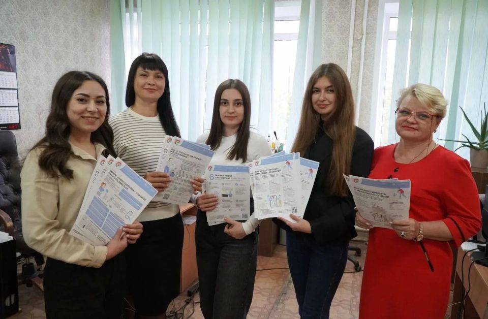 Сотрудники Минтранса ЛНР приняли участие в восьмом этапе Всероссийской просветительской эстафеты «Мои финансы» Сотрудники Минтранса ЛНР приняли участие в восьмом этапе Всероссийской просветительской эстафеты «Мои финансы»